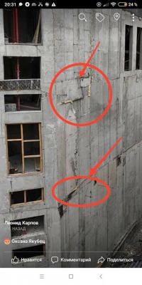 Прикрепленное изображение: 53761909_2607635089303774_7822225019089453056_n.jpg